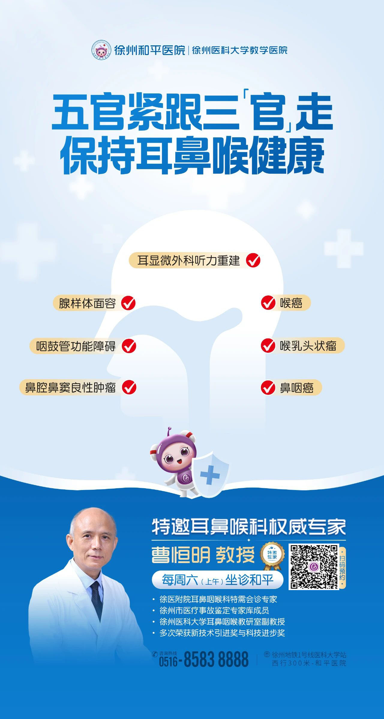 微信图片_20250327141421 拷贝.jpg
