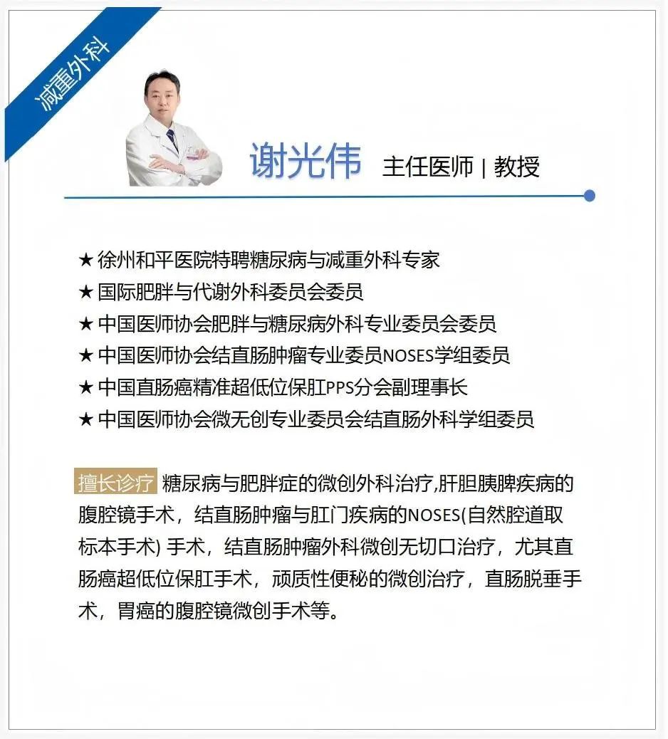 微信图片_20250331142520.jpg