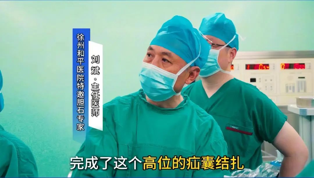 微信图片_20250401142054.jpg
