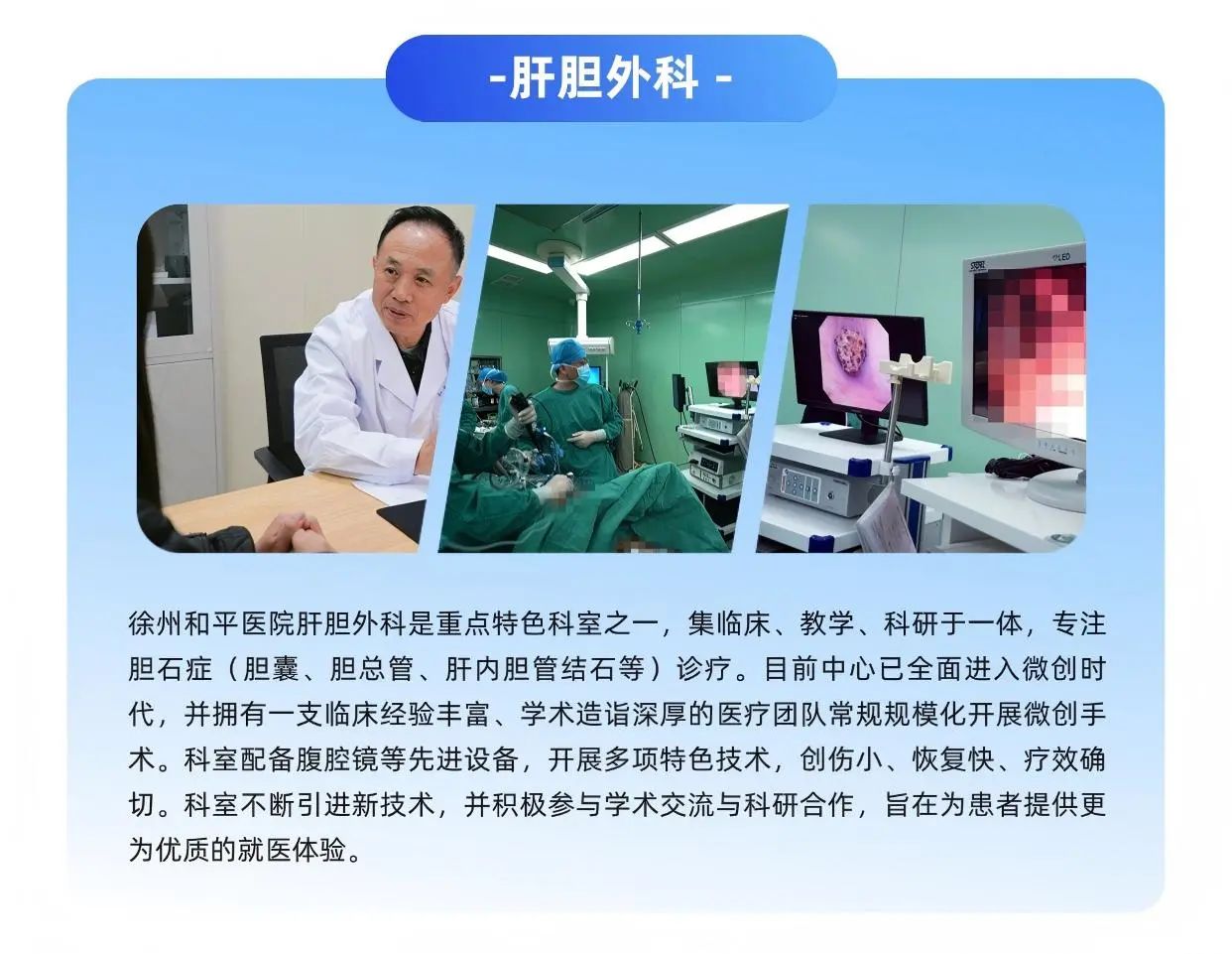 微信图片_20250401142120.jpg