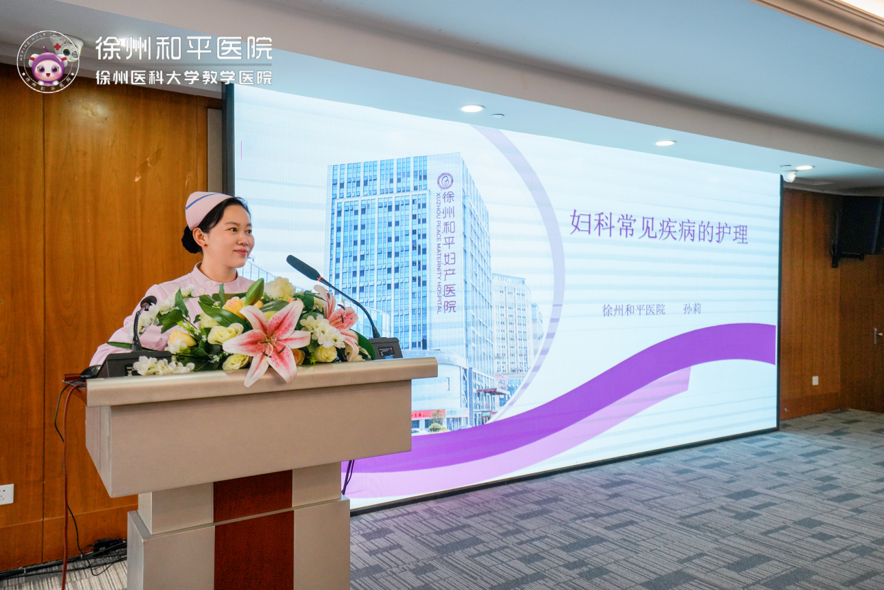 微信图片_20250418135115.png