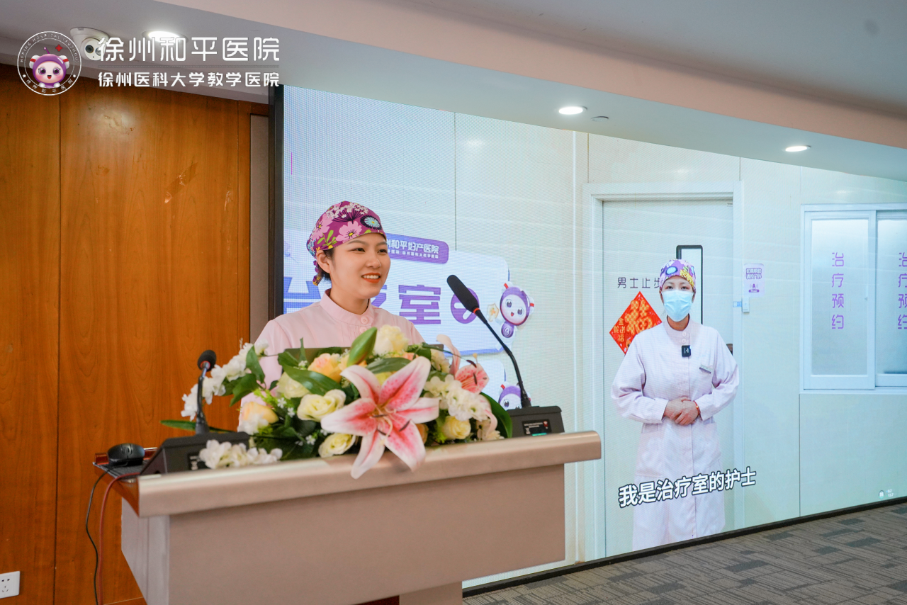 微信图片_20250418135141.png
