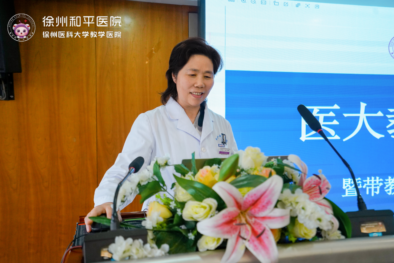微信图片_20250418135158.png
