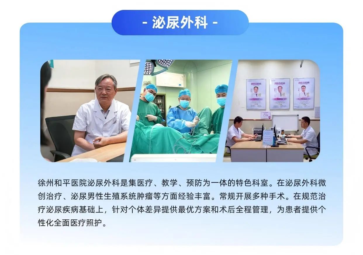 微信图片_20250423170948.jpg