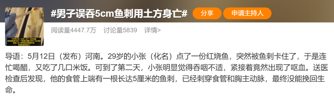 微信图片_20250605102601.png