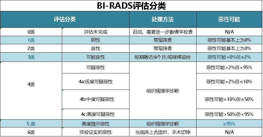 微信图片_20250707151946.png
