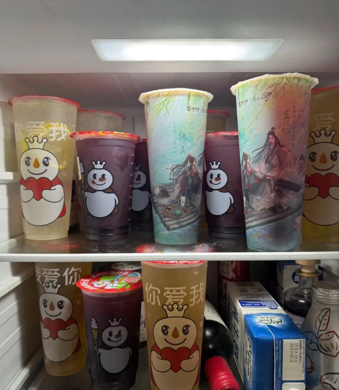 微信图片_20250710112402.jpg