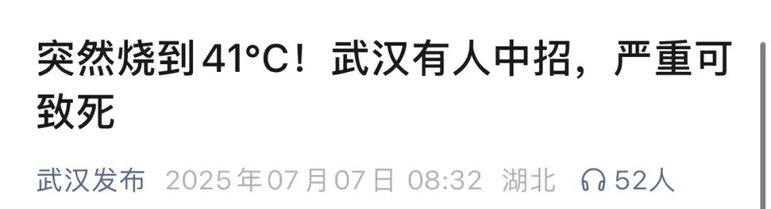 微信图片_20250716093223.jpg
