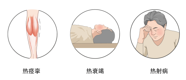微信图片_20250716093232.png