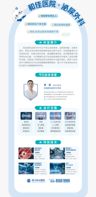 QQ20250907-170039.jpg